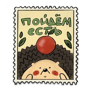 🍎