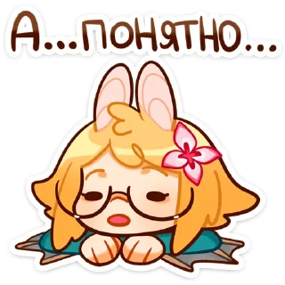 ☹️
