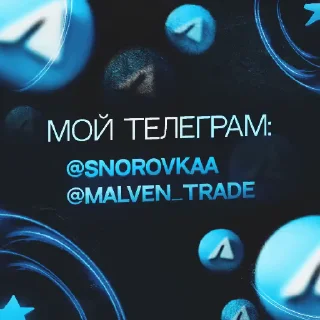 💙
