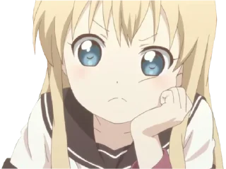 😗