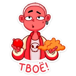 🤡