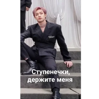 😌