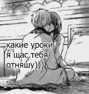 💋