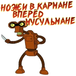 😧