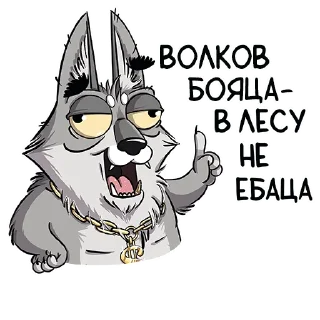 ☝️