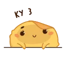 👋