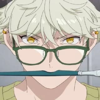 😠