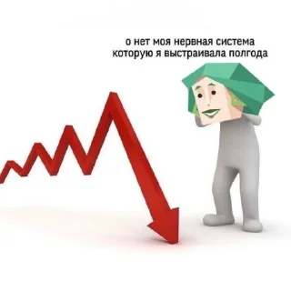 😁