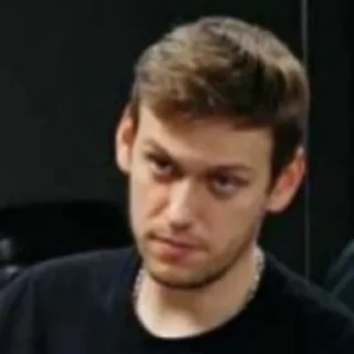 😡