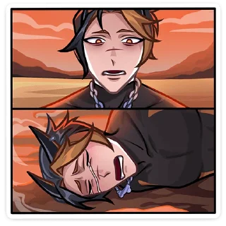 😭
