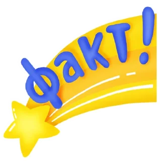 👆