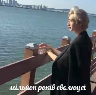 🧬