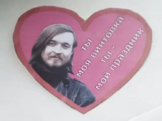 ❤️