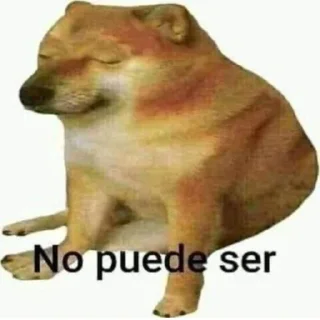 😰