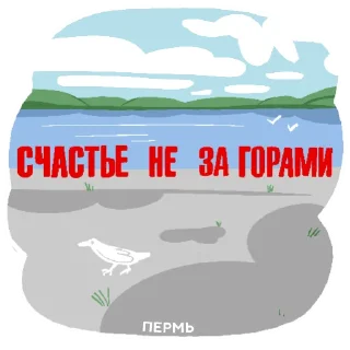 😌