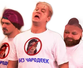⛔️