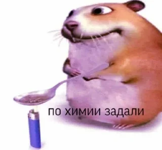 💉