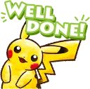 👍