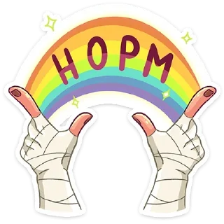👍