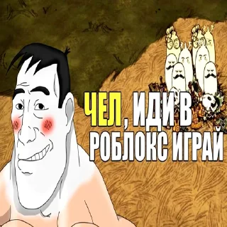 🙂