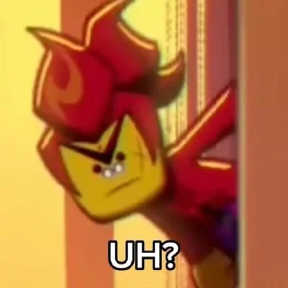 🤨