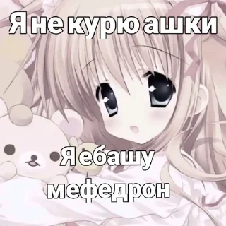 🥶