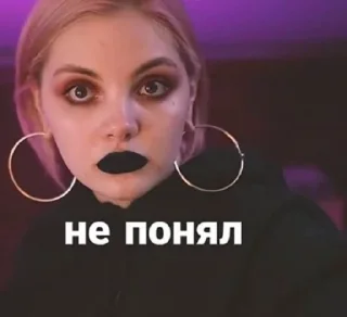 😶