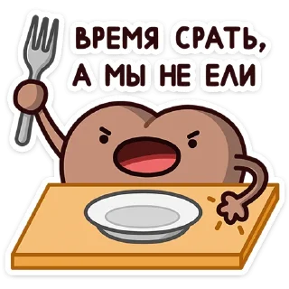 🍽