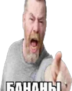 @tg_emojis Скачать учебник алгебра 7 класс