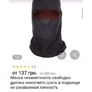 🤙