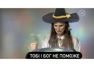 🧙‍♀️