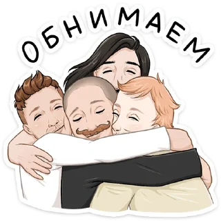 🤗