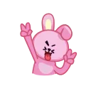 😝