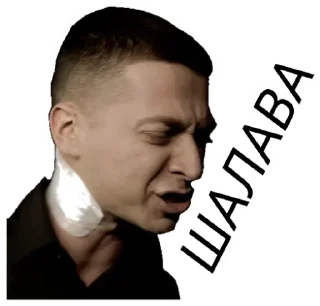 😶