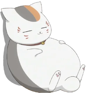 😋