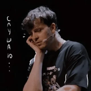 🧐