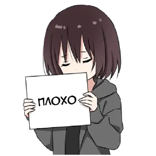 👎