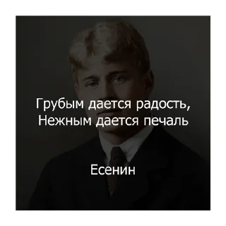 😔