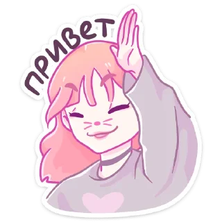 👋