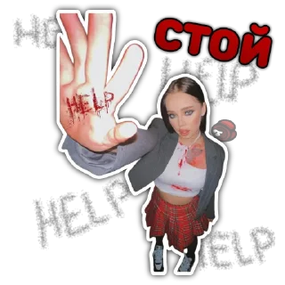 ✋