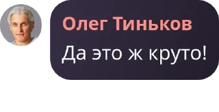 🤩