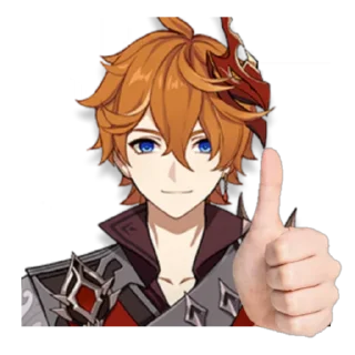 👍