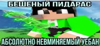 🤨