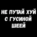 😁