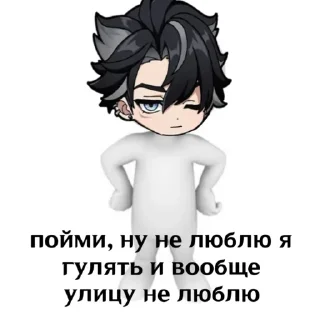 😔
