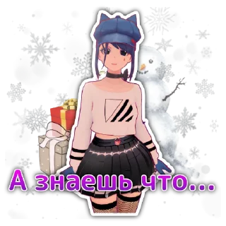 🤔