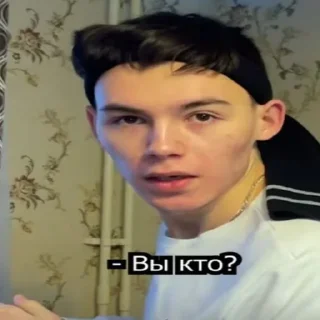 ❓