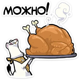 🐔