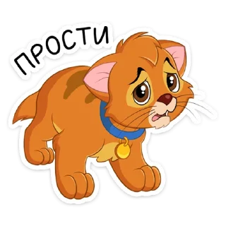 ☹️