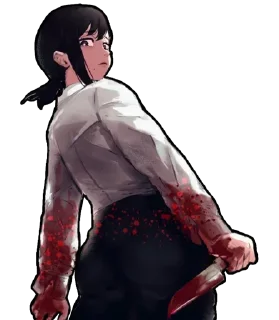 🔪